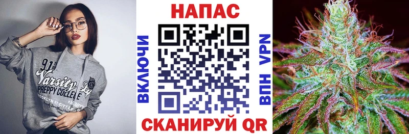 Купить наркотики цена Новопавловск Codein Кокаин MDMA Мефедрон ГАШ