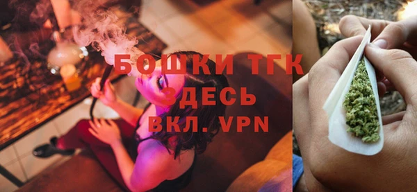 гашишное масло Баксан
