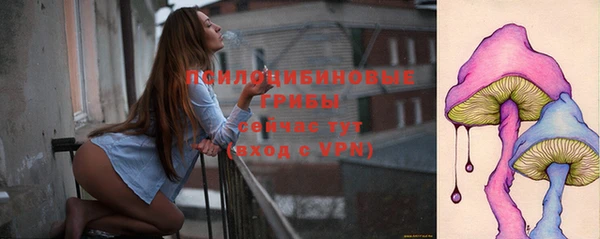 гашишное масло Баксан
