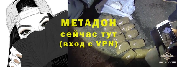 винт Аркадак