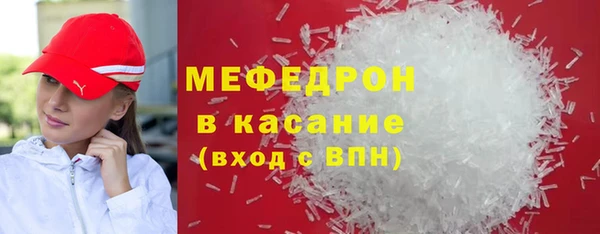 гашишное масло Баксан