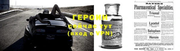 гашишное масло Баксан