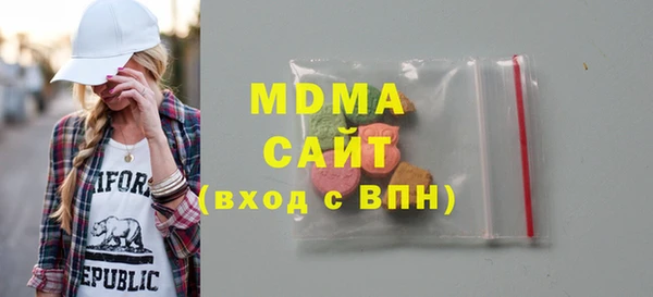мефедрон VHQ Балахна