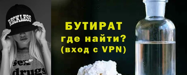 винт Аркадак