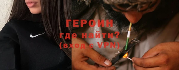 a pvp Арсеньев