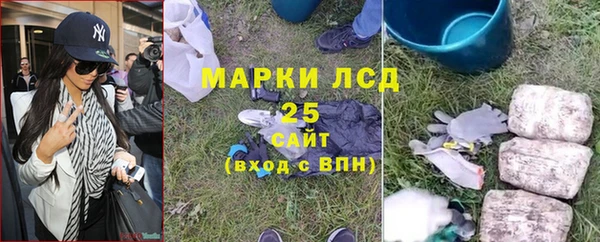 a pvp Арсеньев