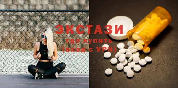 винт Аркадак