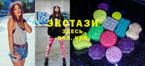 первитин Балабаново