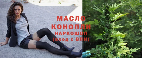 мефедрон VHQ Балахна