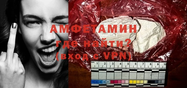 ECSTASY Армянск