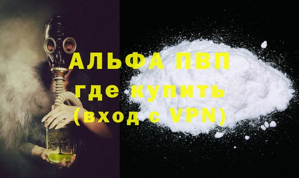 гашишное масло Баксан