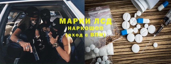 первитин Балабаново