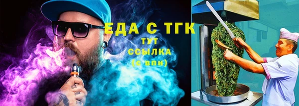 ECSTASY Армянск