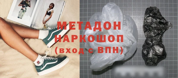 винт Аркадак