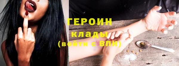 винт Аркадак
