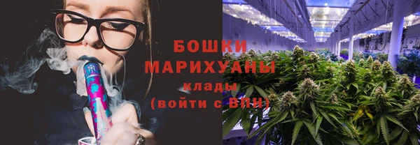 a pvp Арсеньев